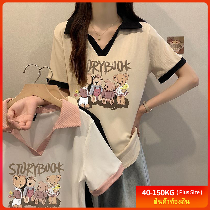 [เสื้อยืดโอเวอร์ไซส์] (40-150 กก.) คอปกโปโล พลัสไซส์ แขนสั้น เสื้อยืด พิมพ์ลาย สไตล์เกาหลี