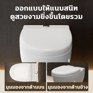 DeeDee ฝาครอบที่นั่งชักโครก ฝาชักโครก แบบเงียบ ของแท้ 100% U/V/O ฝารองนั่งชักโครก ฝารองชักโครก ฝารองนั่งสุขภัณฑ์