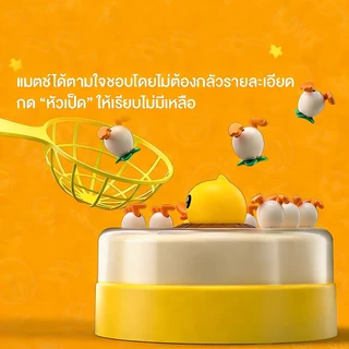 Hali ของเล่นเป็ดเด้งสีเหลืองสำหรับเด็ก, จานหมุนเด้งสำหรับเด็ก, ของเล่นเสริมสมาธิสำหรับเด็ก Bouncing duckling toy