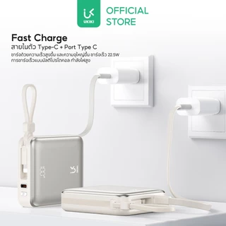 [CCC] UKIKI Powerbank 3in1 10000mAh ชาร์จเร็ว PD22.5W Wireless Charge พาวเวอร์แบงค์ แบตสำรอง K06