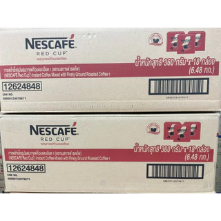 (เนส360) เนสกาแฟเรดคัพขนาด 360กรัม (180กรัม*2ห่อ/กล่อง)