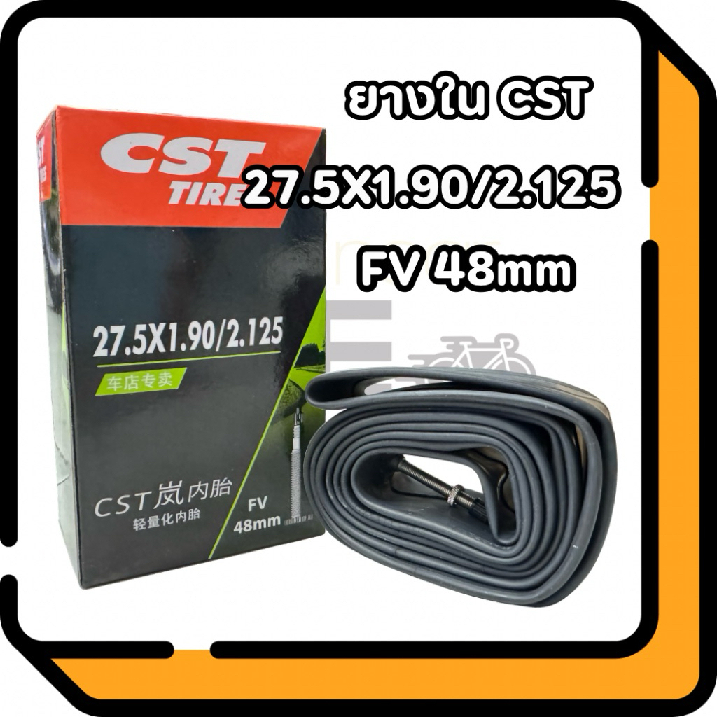 ยางในจักรยานเสือภูเขา CST ขนาด 27.5x1.90/2.125 จุ๊บเล็ก 48mm
