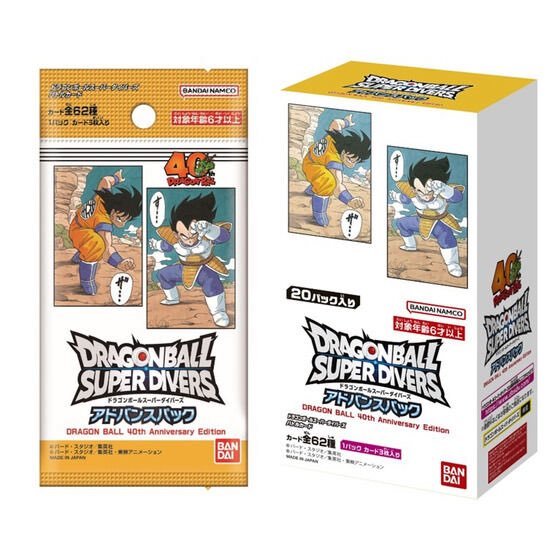 🔥 CARD BANDAI Dragon Ball Super Divers Advance Pack 40th Anniversary Booster Box ของแท้จากญี่ปุ่น