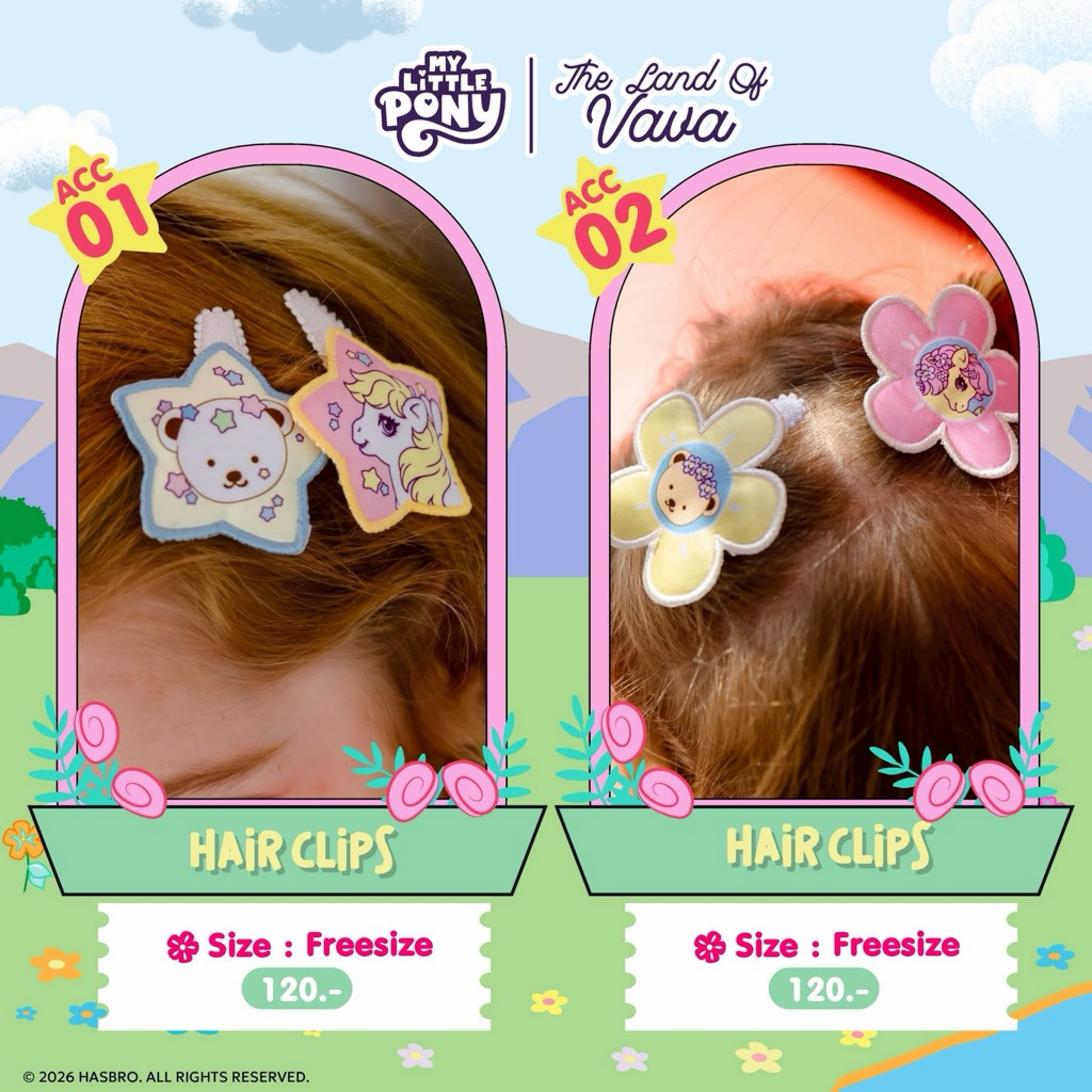 กิ๊ฟติดผม the land of vava