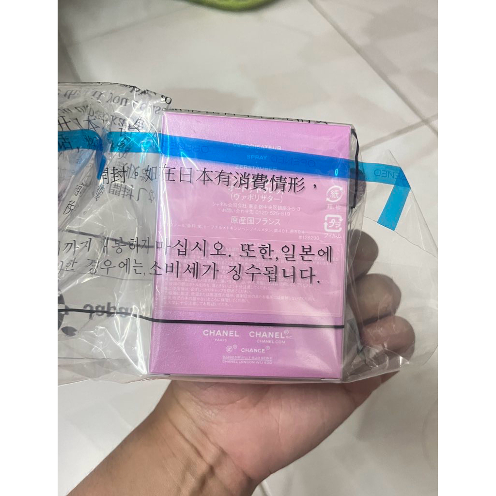 น้ำหอมแท้ Chanel chance สีชมพู 35ml