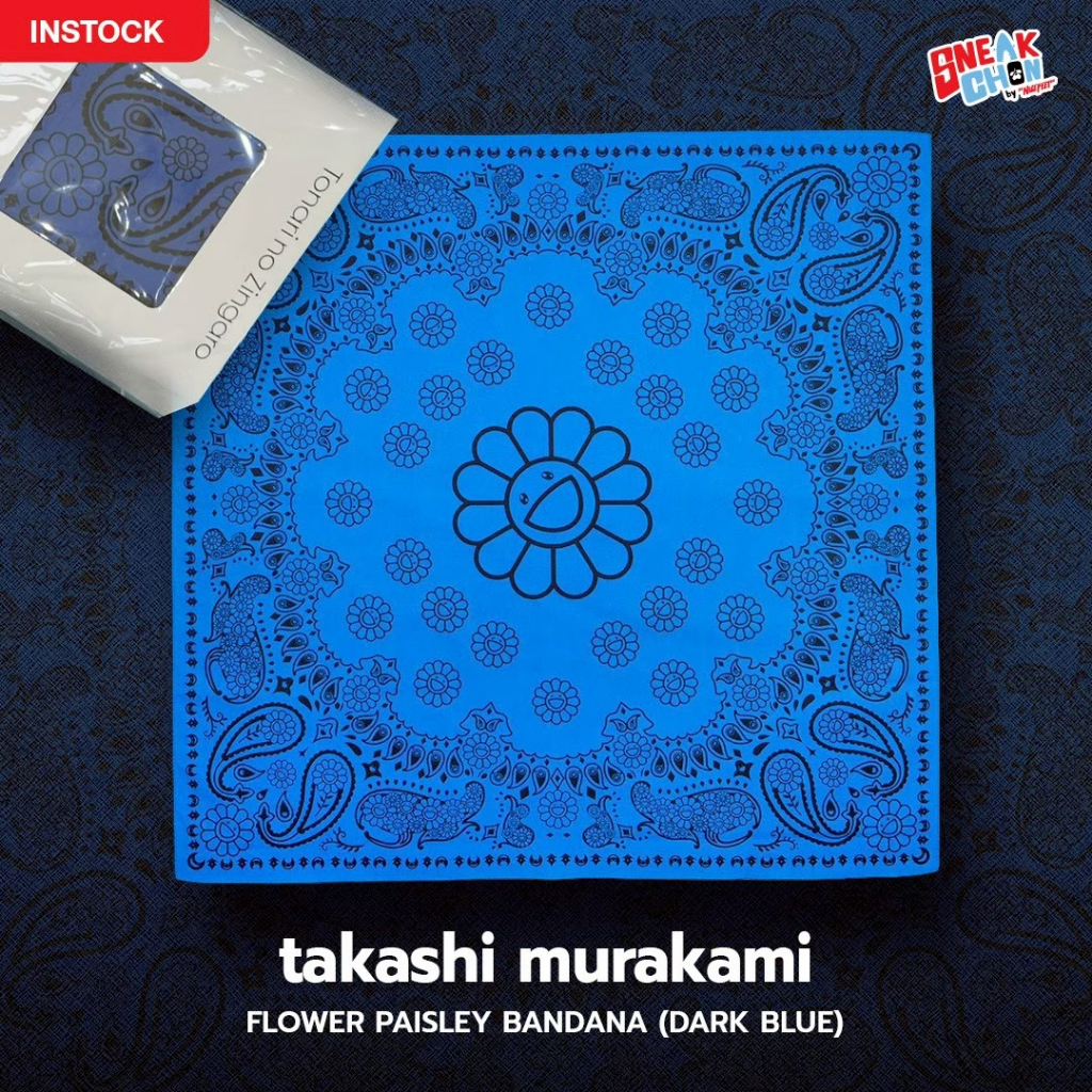 Takashi Murakami Flower Paisley Bandana (Dark Blue)