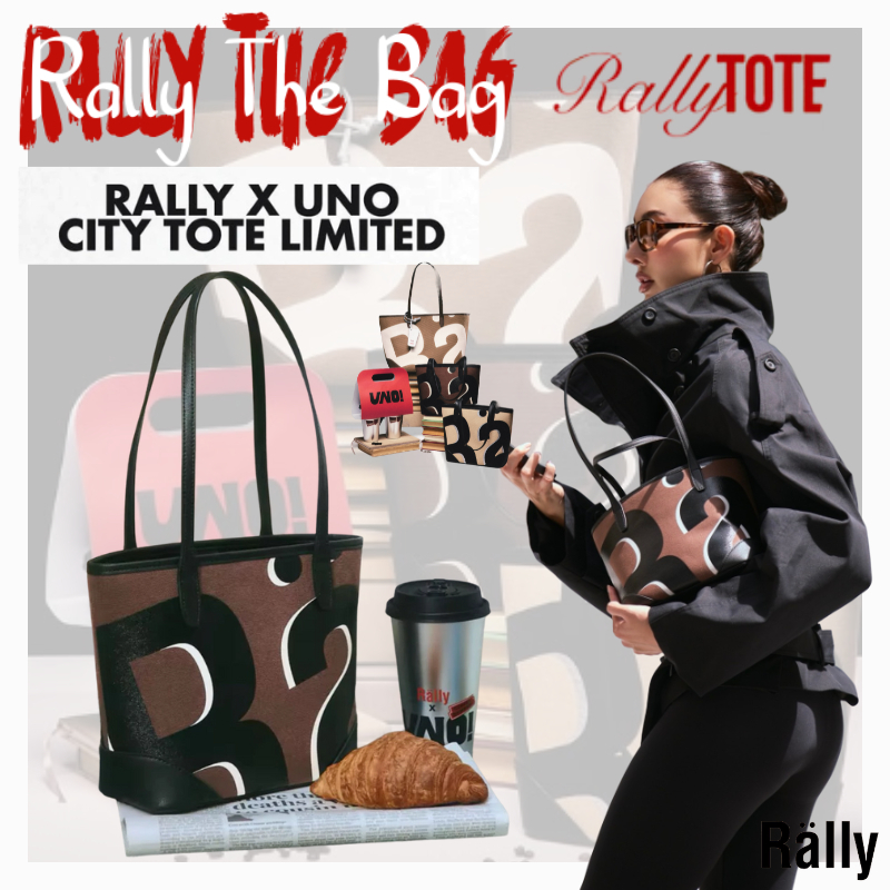 แท้ 100% พร้อมส่ง💖แท้💯✅Rally City Tote Bag Dark Roast rally movement tote bag แรลลี มูฟเมนต์👜rally t