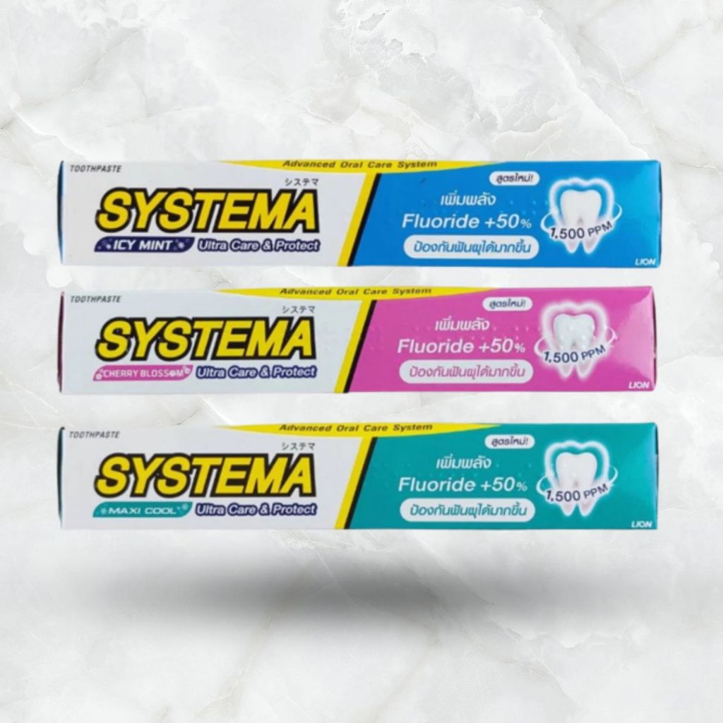 ยาสีฟัน ซิสเท็มมา อัลตร้า แคร์ แอนด์ โพรเทคท์ 40 กรัม