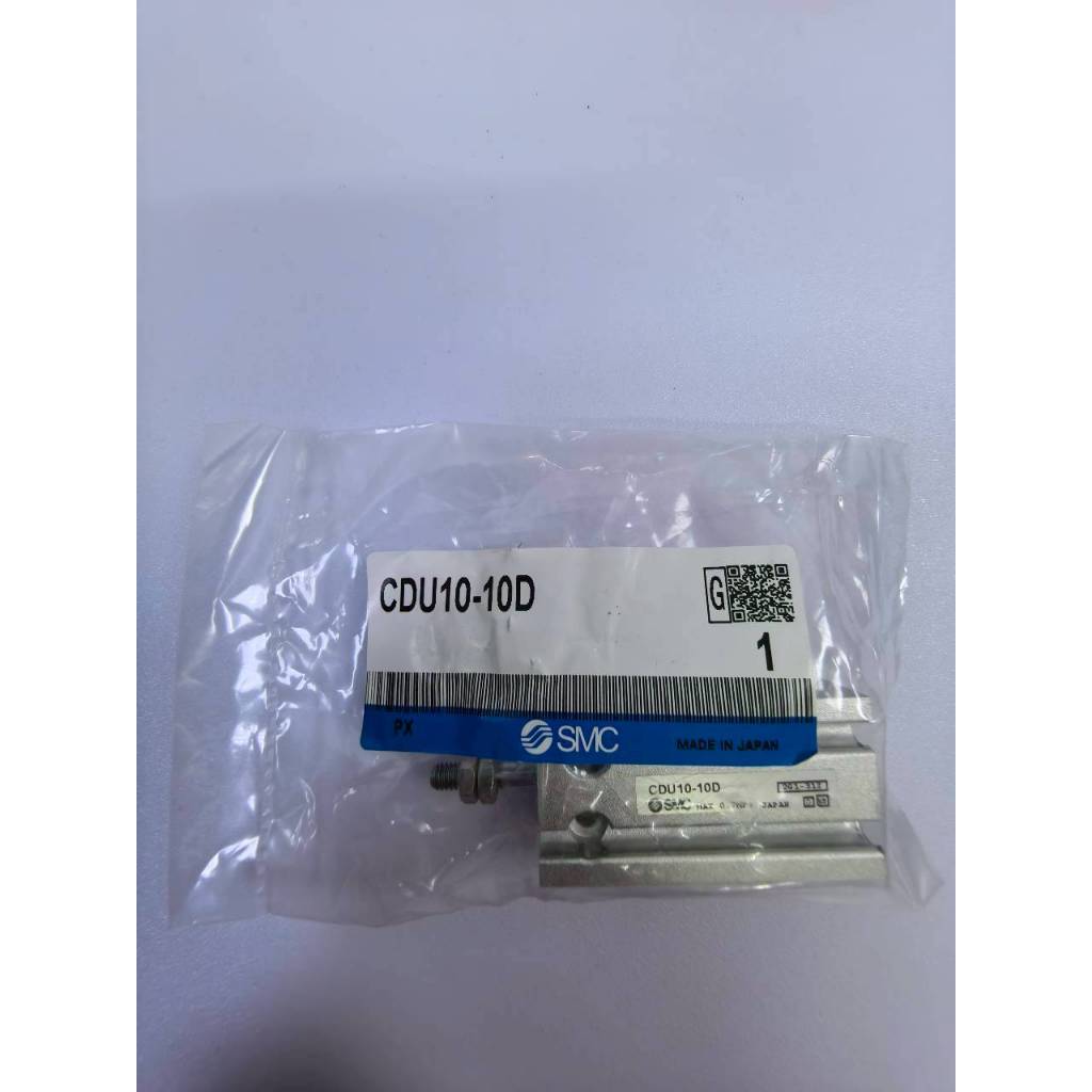 SMC CDU10-10D Compact Air Cylinder (ของใหม่ / โล๊ะสต็อค)