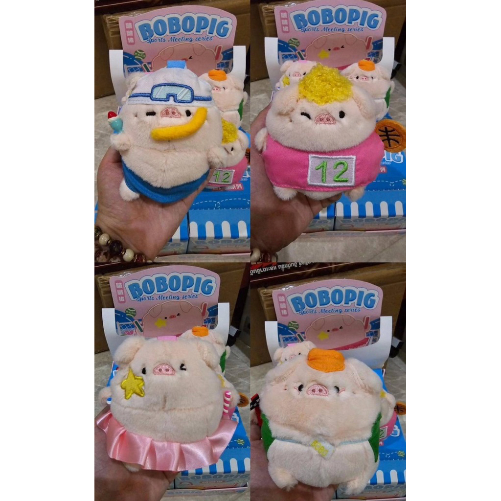 BoBopig 1 บ๊อค 4 จุ่ม พร้อมส่ง