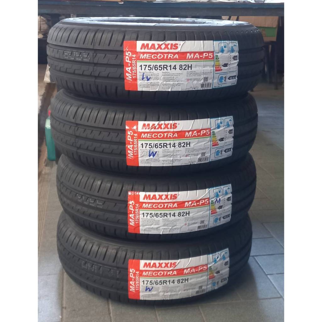 ยาง MAXXIS Size 175/65R14 ยางนอก 4 เส้น ราคาสุดคุ้ม ( ขอบ14 ) ยางใหม่ จำนวน 4 เส้น แถมจุ๊กยาง 4 ตัว ยางใหม่