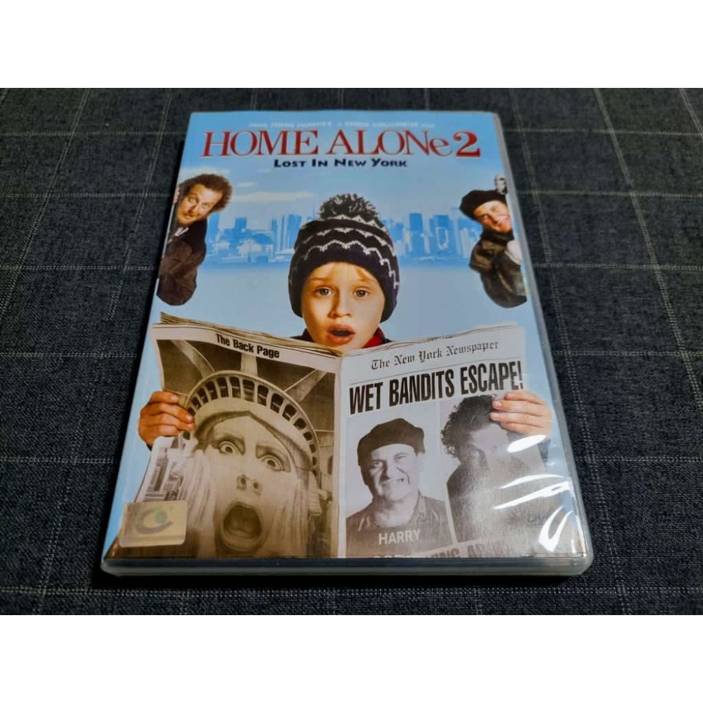 DVD ภาพยนตร์คอมเมดี้ภาคต่อสุดฮาน่ารัก "Home Alone 2: Lost in New York / โดดเดี่ยวผู้น่ารัก 2 ตอน หลง
