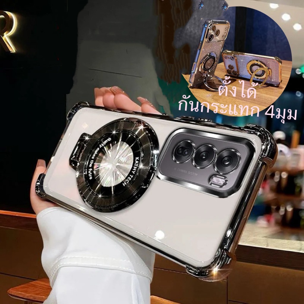 เคสใสขอบสี ส่งด่วน สำหรับ VIVO Y03 Y03T Y18 Y28 5G กระกันแทก4มุม ขอบสี หรูหรา Q3