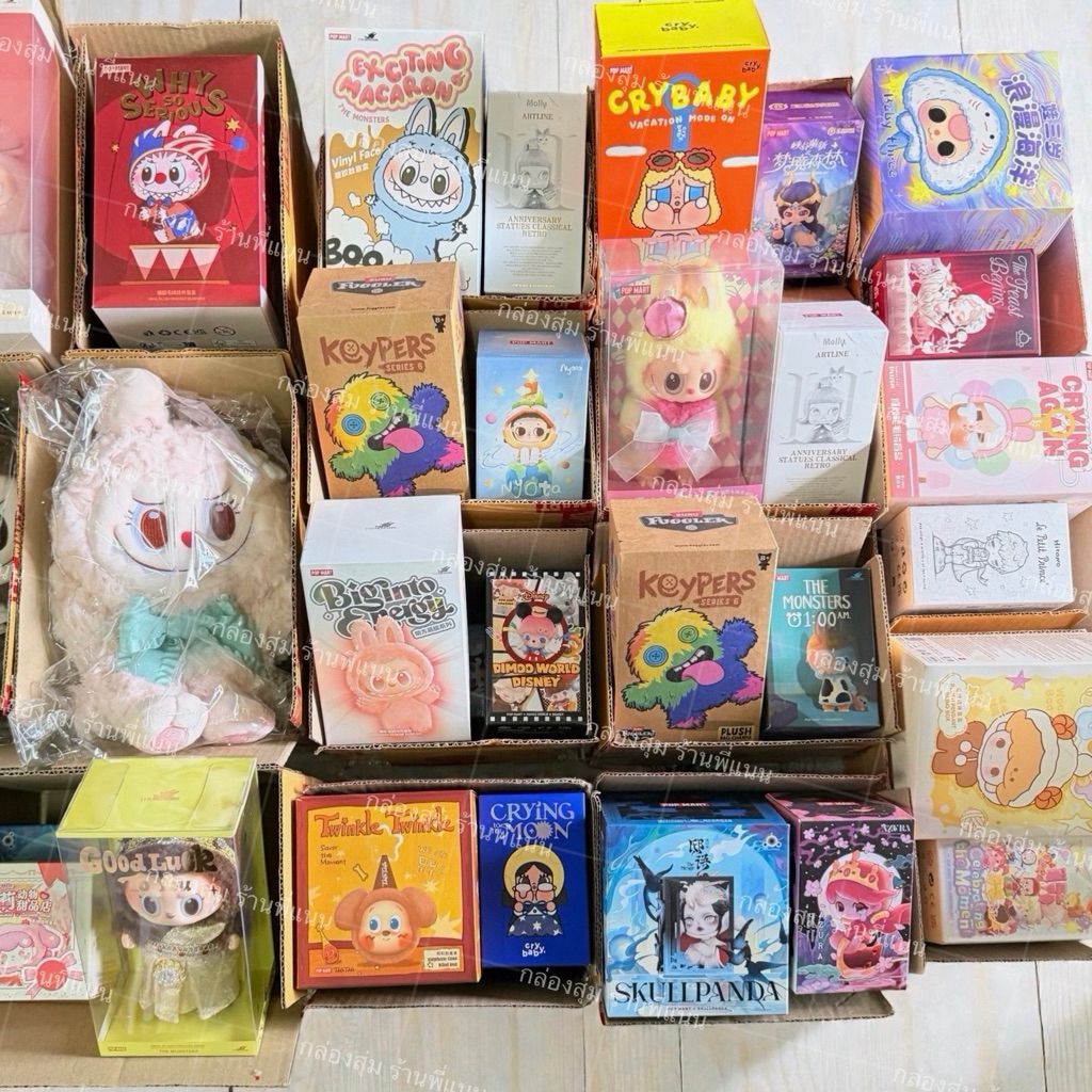 🛍️ โปรคืนกำไรให้ลูกค้า ใน 1 กล่องมี 2 จุ่ม ⚡️ ใช้โค้ดลดได้อีก 🛒