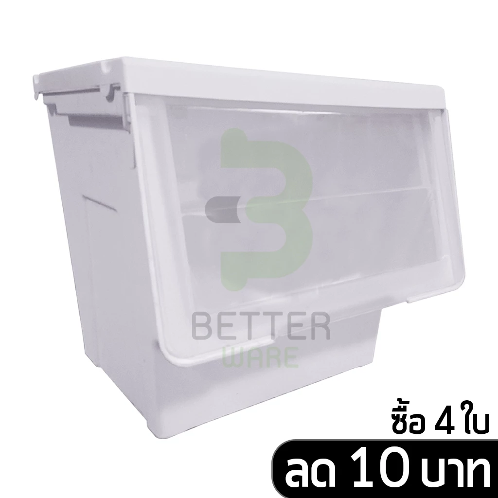 (ราคาต่อใบ) กล่องพลาสติก ฝาสไลด์ (ขนาดจัมโบ้) - ใช้เก็บของ มีฝาหน้า - 0245/3*