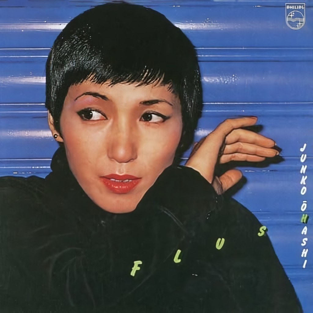 CD Audio เพลงญี่ปุ่น City Pop Junko Ohashi รูปที่ 2