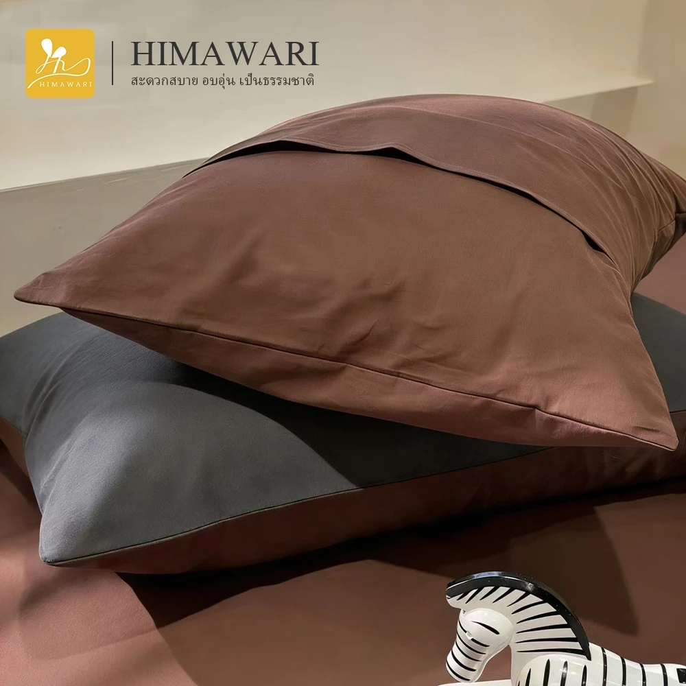 HIMAWARI ปลอกหมอน 48 x 76 ซม ผ้าฝ้ายซัก ลายสีทึบ thumbnail 5