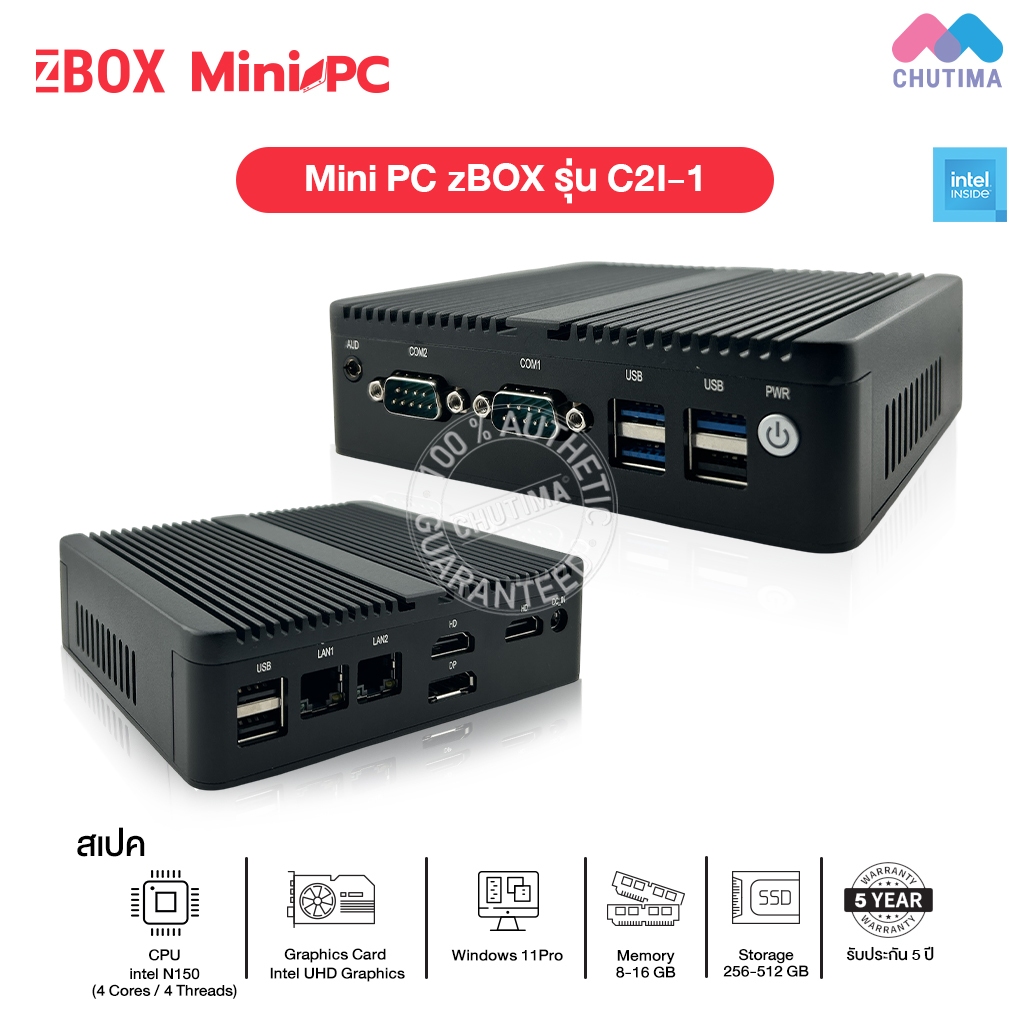 (อุปกรณ์ IT) คอมพิวเตอร์โรงงาน สำนักงาน ออฟฟิศ มินิพีซี Mini Computer ZBOX Industrial PC C2I-1 Intel