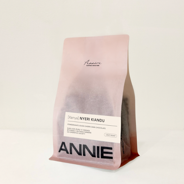 ANNIE - Kenya Kiandu Washed คั่วอ่อน