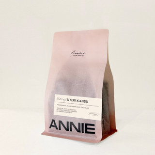 ANNIE - Kenya Kiandu Washed คั่วอ่อน