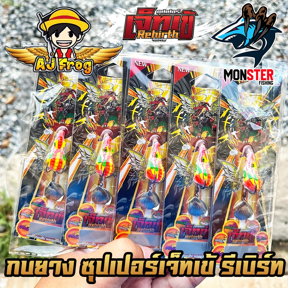 Thumbnail 8