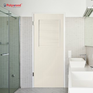 พร้อมส่ง! ประตูห้องน้ำ PVC ขนาด 80x200 รุ่น Anti5 P3 (ไม่รวม…