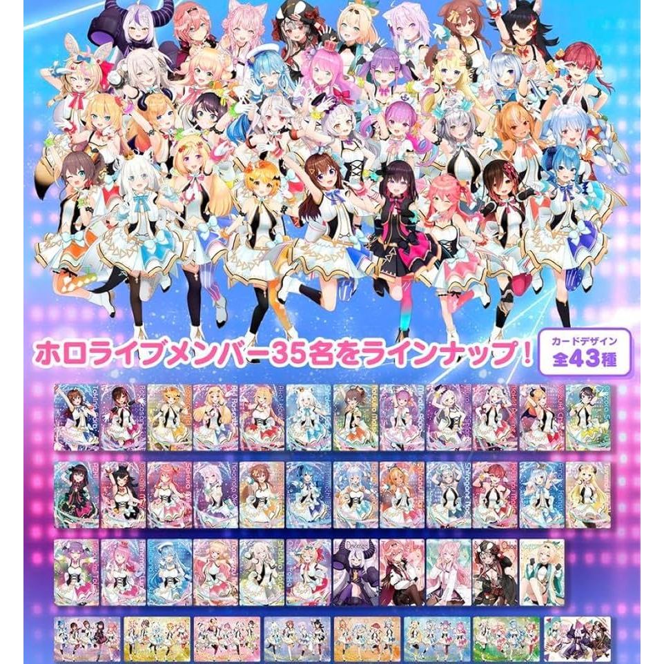 Hololive ชุด1,2[2586658][2628967]งานแท้ของใม่ในซีนๆนอกมีริ้วรอย