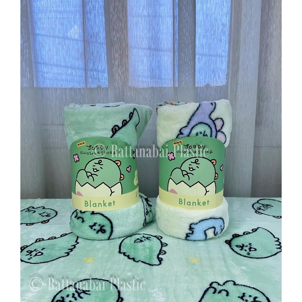 Moshi Moshi ผ้าห่ม (ขนาด 80x100cm.)ลาย Jordy จากแก๊ง NINIZ ลิขสิทธิ์แท้