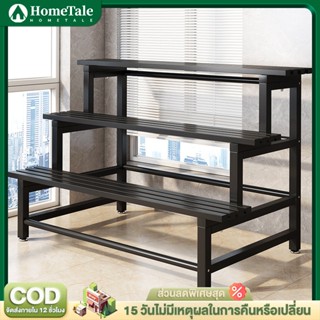 รุ่นอัพเกรด ชั้นวางต้นไม้ โครงเหล็กเคาร์บอน/โครงสแตนเลส รับน…
