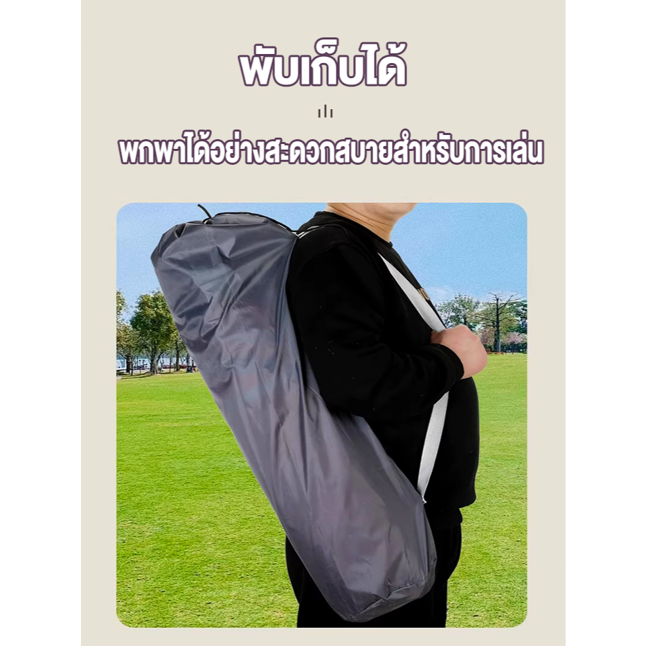 Beige เต็นท์เด็กกลางแจ้ง กางอัตโนมัติ กันแดด พื้นที่กว้าง พร้อมกระเป๋า สำหรับเด็ก 1-6 ปี ราคา ถูกที่สุด ดีลบีเคเค แกลเลอรีภาพที่ 4