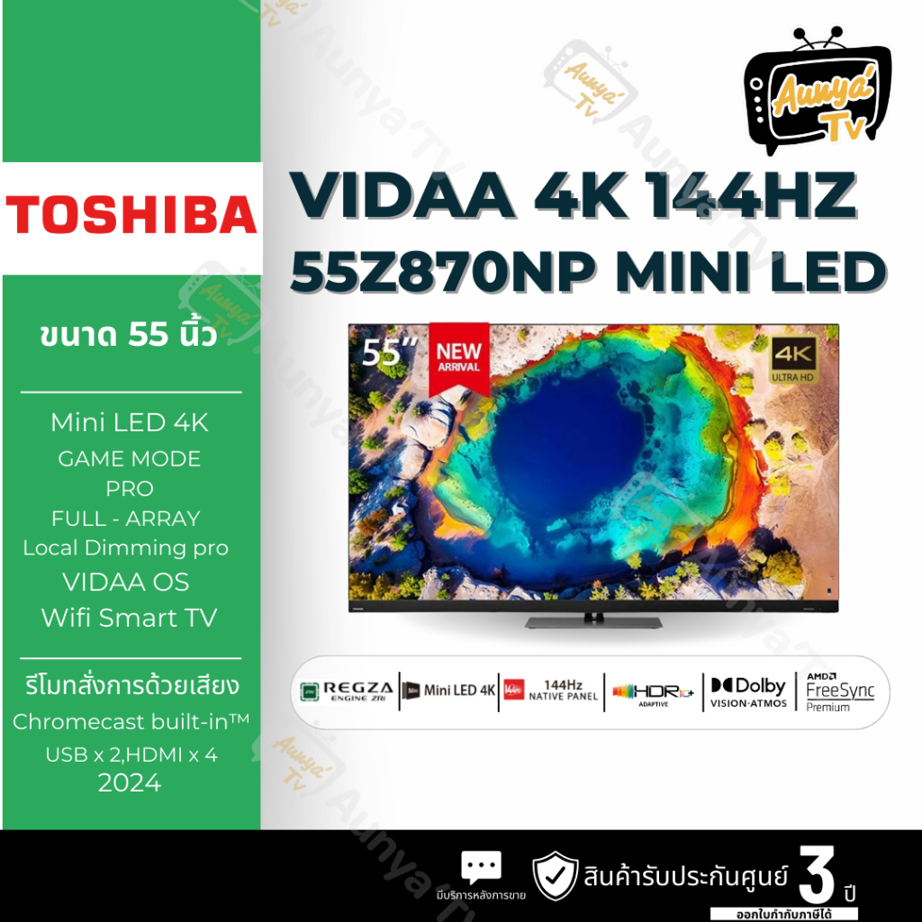 TOSHIBA มินิแอลอีดีทีวี 55 นิ้ว 4K MINI LED VIDAA OS  รุ่น 55Z870NP