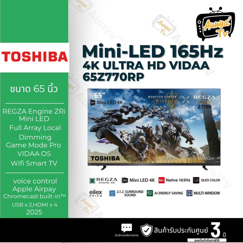 TOSHIBA ทีวี 65 นิ้ว 4K VIDAA OS UHD Mini LED รุ่น 65Z770RP ปี2025