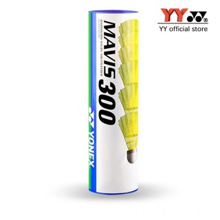 Mavis 300 ลูกแบดพลาสติกไนลอน แบบช้า/กลาง (Slow/Medium) ทนทาน…