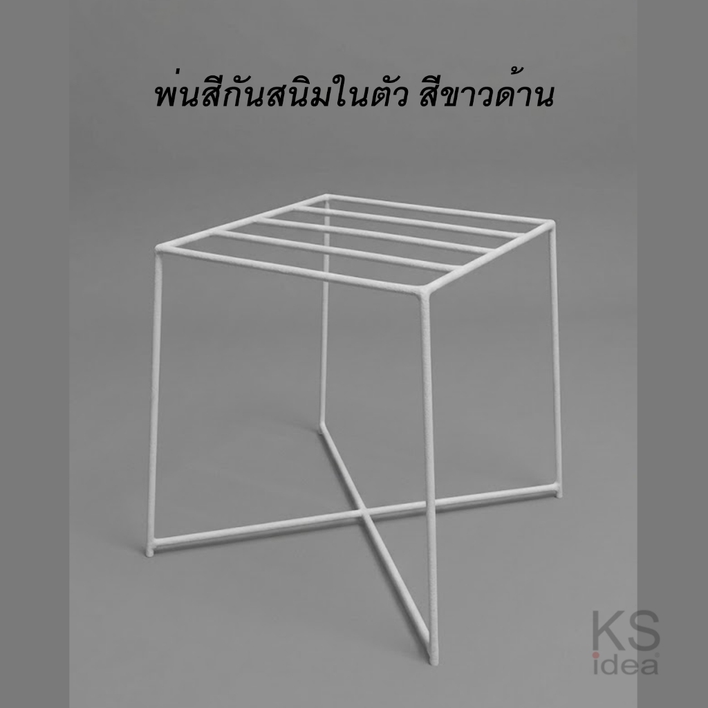 พร้อมส่ง ขาตั้งกระถางต้นไม้เหล็ก มินิมอล รุ่น GRID X | สูง 25 ซม. ประหยัดพื้นที่ วางกระถางได้หลายขนาด (ไม่รวมกระถาง) ราคา ถูกที่สุด ดีลบีเคเค แกลเลอรีภาพที่ 4