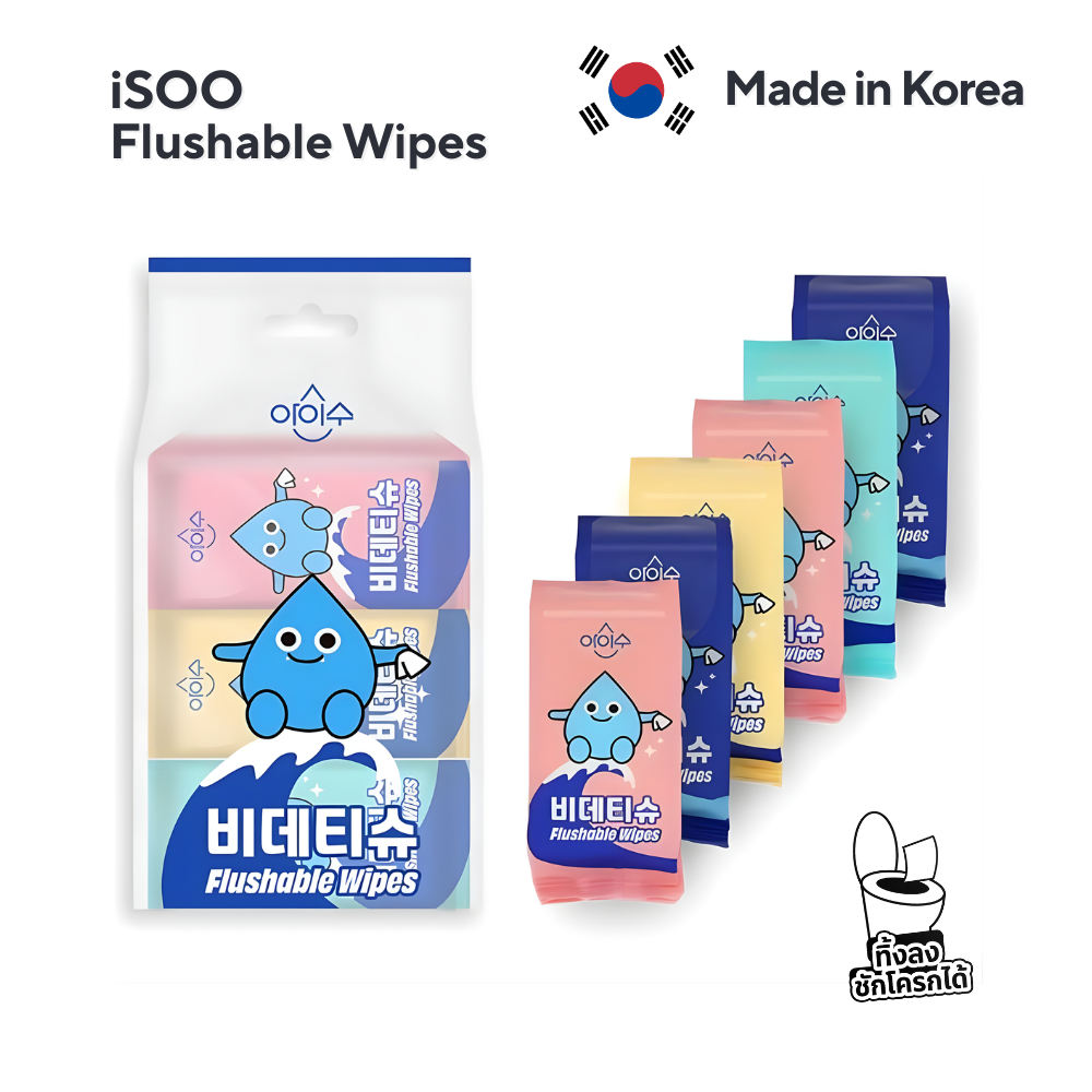 ทิชชู่เปียกไอซู iSOO Flushable Wipes Sensitive สำหรับผิวจุดซ่อนเร้น ทิ้งลงชักโครกได้ (คละสี) ยกแพ็ค