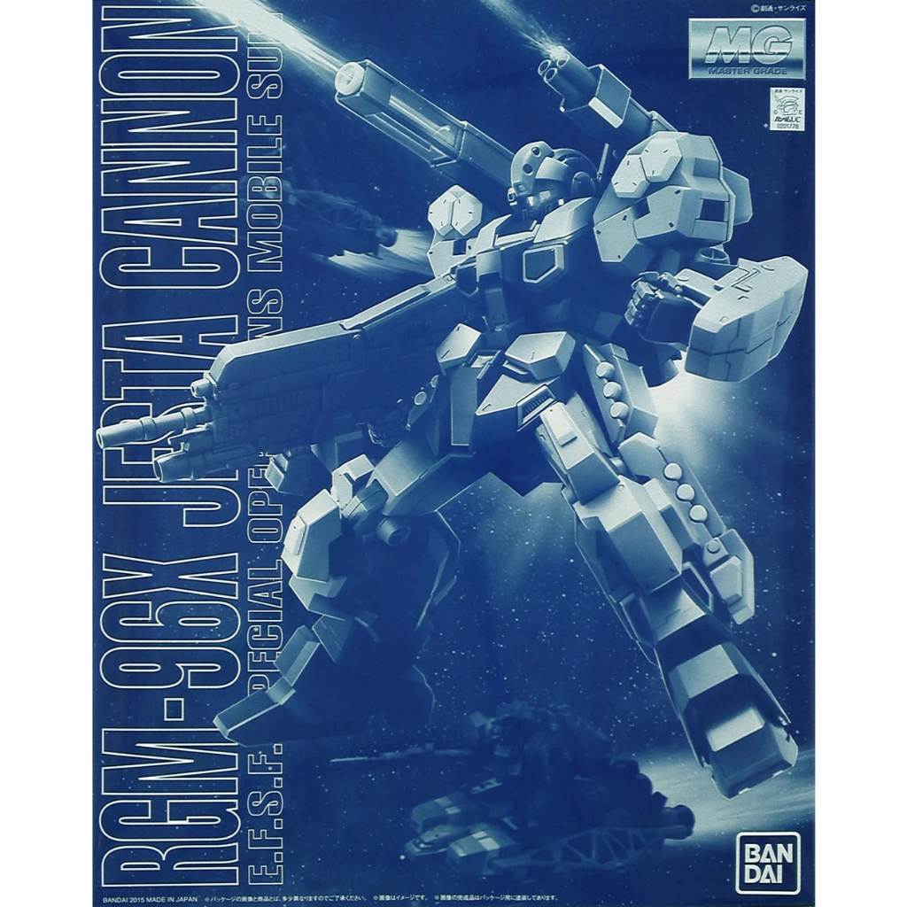 MG Jesta Cannon P-Bandai 1/100 Bandai Gunpla Gundam Limited มือ1 เปิดกล่อง