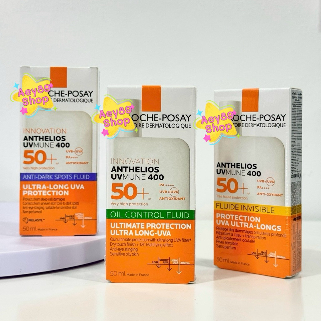 กันแดด L.A. Roche-Posay. {{ Anthelios UVMune 400 }} มีสูตรและขนาดให้เลือก