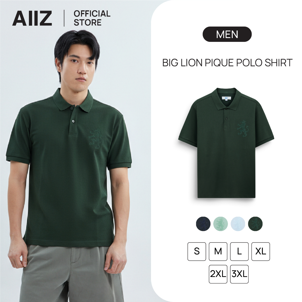 AIIZ เสื้อโปโลผู้ชายผ้าปิเก้ โลโก้สิงห์ Men's Big Lion Pique Polo Shirt ราคาถูก Shopee Lazada