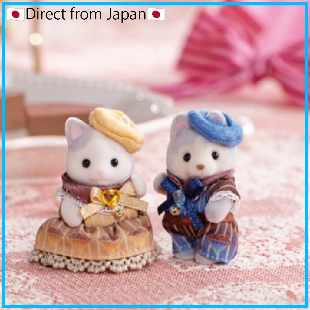 [Sylvanian Families]Sylvanian Families x Del Rey Baby Latte Cat & Baby Husky -Diamond Chocolat-【Dire