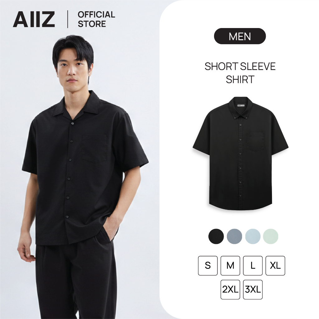 AIIZ เสื้อเชิ้ตผู้ชายแขนสั้น สีพื้น AIIZ Men's Short Sleeve Shirt