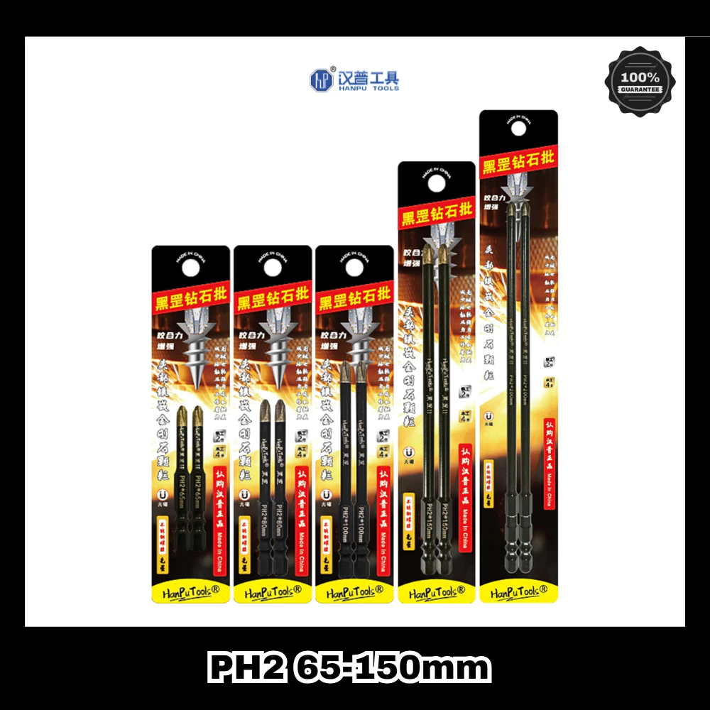 [พร้อมส่งในไทย] ดอกไขควง PH2 Hanpu Tools รุ่น Black Diamond Anti-slip (2ชิ้น/แพ็ค)