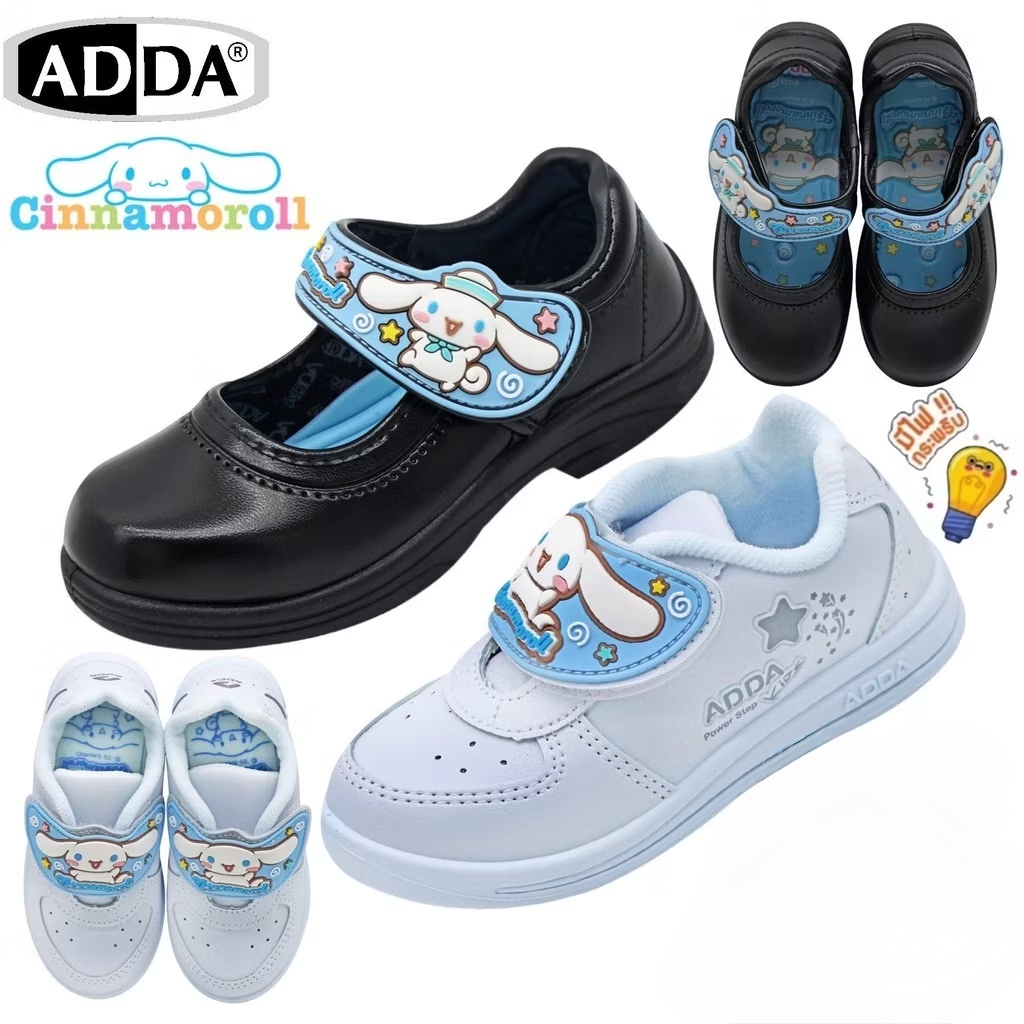 ADDA รองเท้านักเรียนหญิง 41C25 และ 41G6A ลาย Cinnamoroll แท้100% กันน้ำ กันลื่น ทนทาน เบา 3-8 ปี
