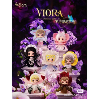 Viora 1box6 จุ่ม พร้อมส่งในไทย (ยกbox)