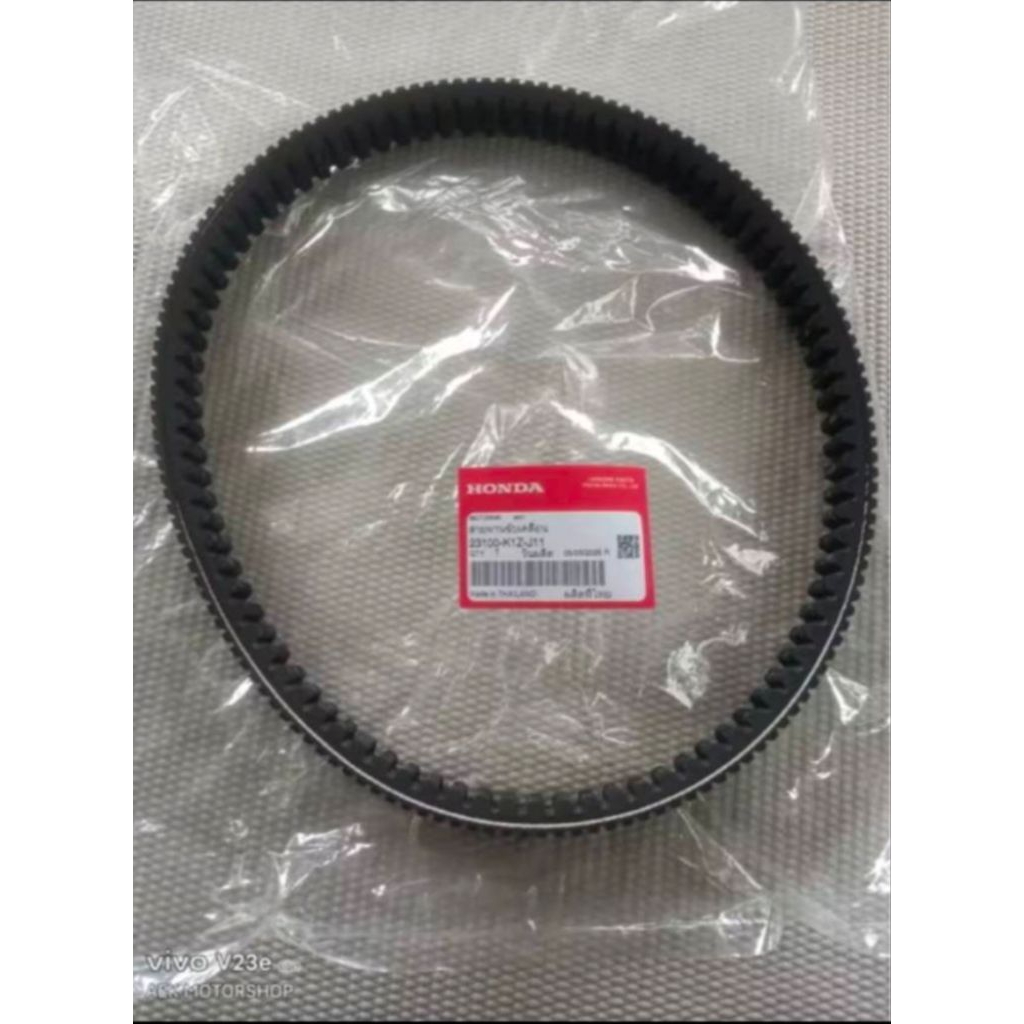สายพานPcx160 (2021-2025) แท้WS :23100-K1Z-J11