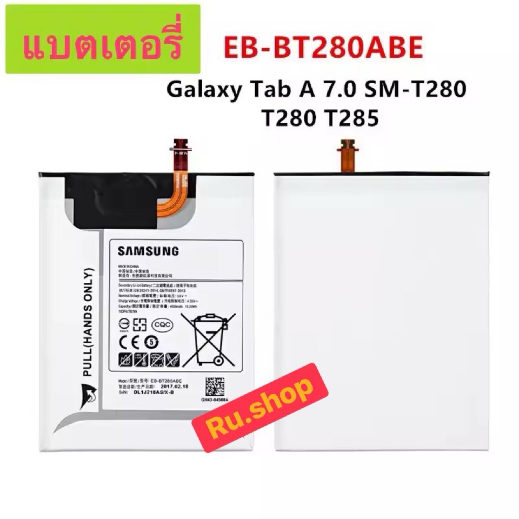 แบตเตอรี่ แท้  Samsung Galaxy tab A 7.0 T280 T285 SM-T280 EB-BT280ABE 4000mAh
