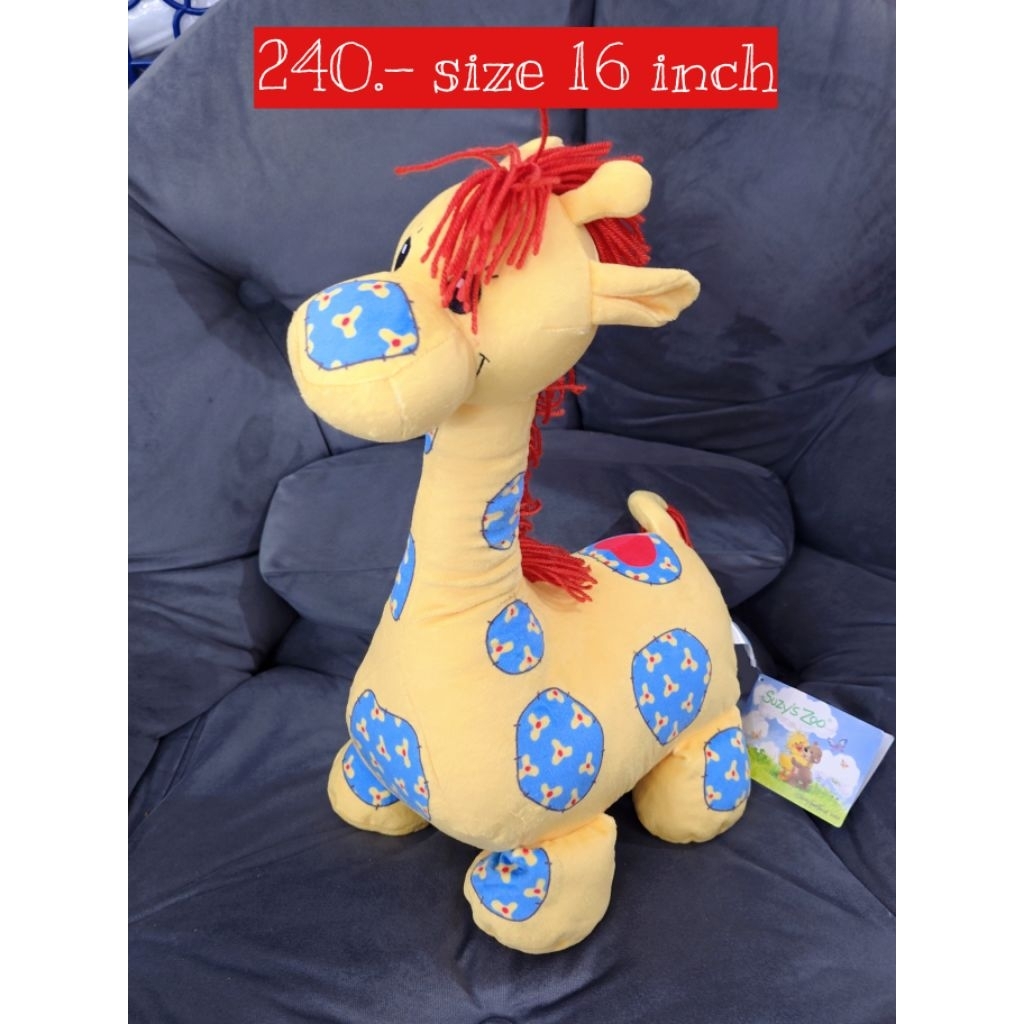 ตุ๊กตายีราฟ ในเรื่องซูซี่ซู 💛 suzy zoo