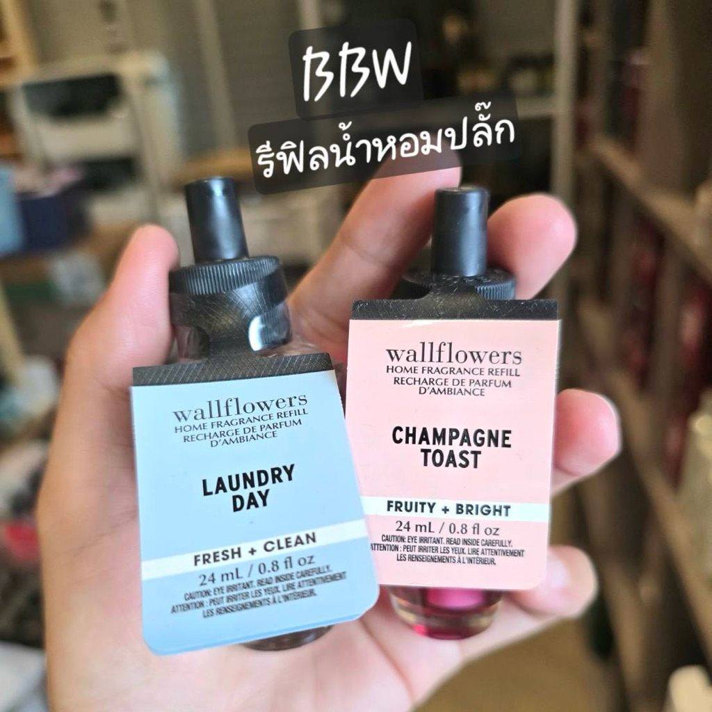 Bath&BodyWorks Wallflowers Fragrance Refill 24mlรีฟิบน้ำหอมปลั๊ก24มล.