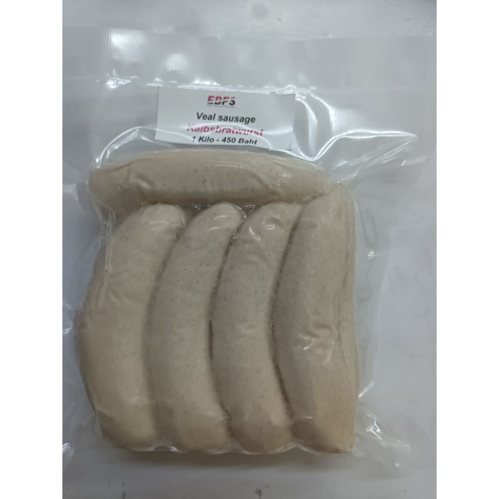 TGM Veal Sausage 1 Kg (uncooked) / Kalbsbratwurst 1 Kg ไส้กรอกลูกวัว
