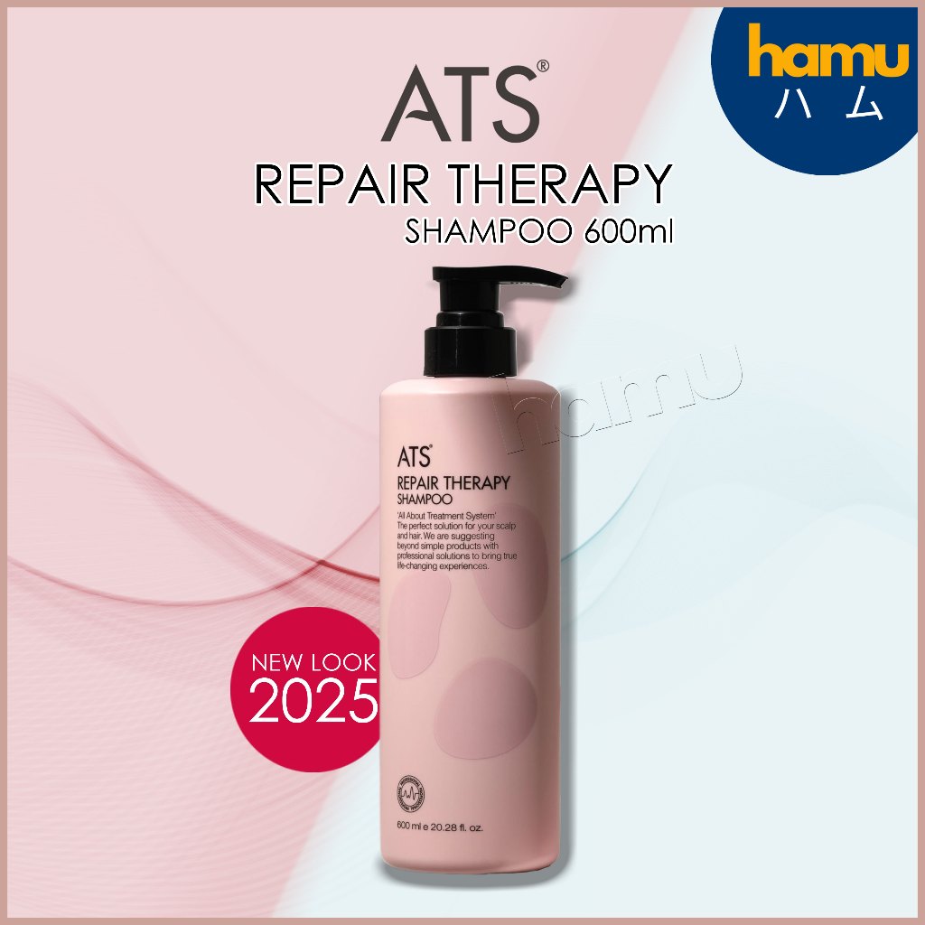 ATS® Repair Therapy Shampoo 600ml แชมพูบำรุงเส้นผมสูตรเข้มข้น สำหรับผมแห้งเสีย ผมที่ผ่านการทำเคมี – โปรปัง