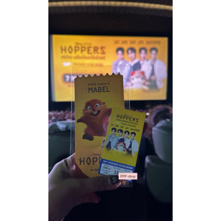 [พร้อมส่ง] ตุ๊กตาบีเวอร์ปอนด์ณราวิชญ์ ตุ๊กตาบีเวอร์ Hoppers …